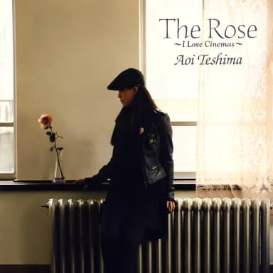 The Rose- I Love Cinemas