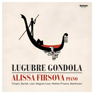 Lugubre Gondola
