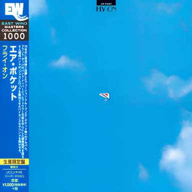 Fly On