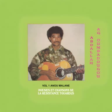 Anou Malane