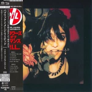 Flowers Of Romance