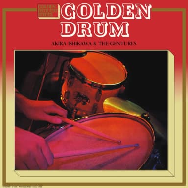 Drums Method
