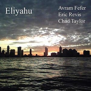 Eliyahu