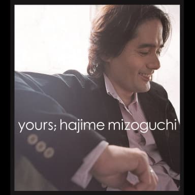 From The New World
