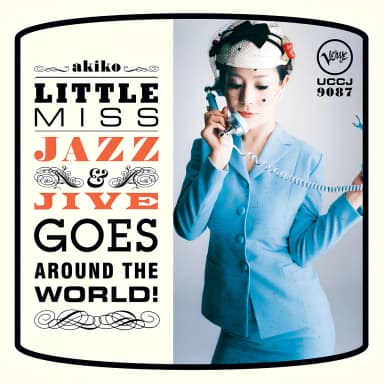 Little Miss Jazz & Jive Goes Around The World!