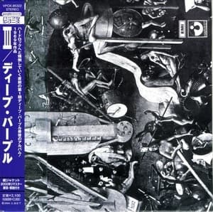 Deep Purple