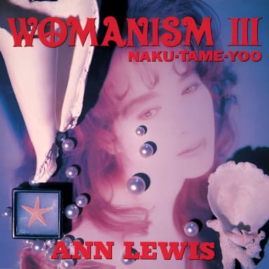 Womanism III