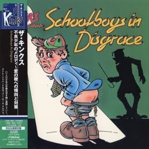 Schoolboys In Disgrace