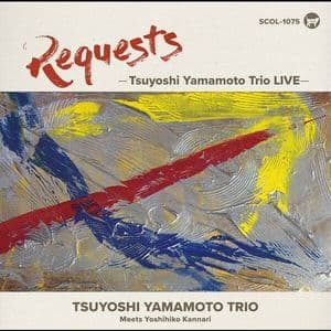 Requests