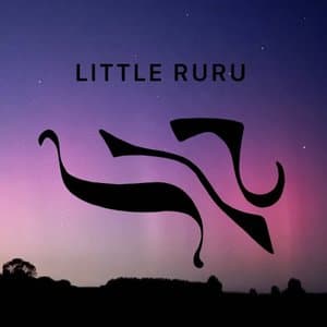 Little Ruru