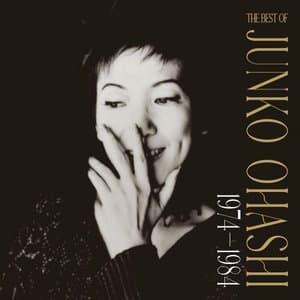 THE BEST OF Da Qiao Chun Zi  1974-1984