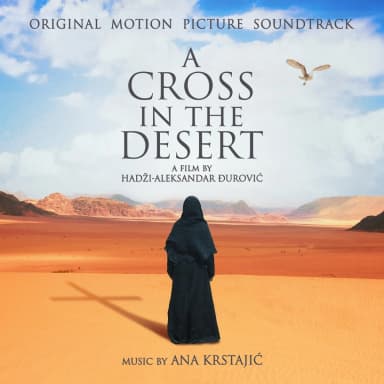 A Cross In The Desert