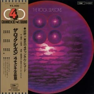 Tokyo Union Orchestra