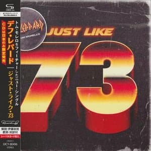 Just Like 73