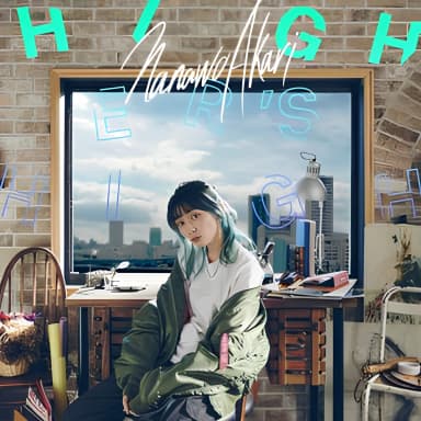 Highers High