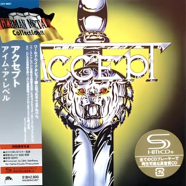 I'm A Rebel (Japanese Edition)