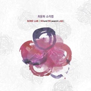 SOund RE;search LAB