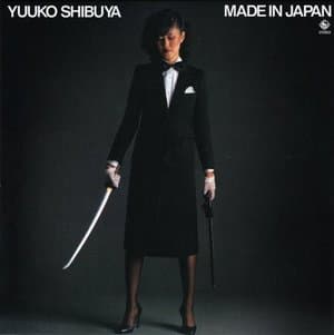 Made In Japan