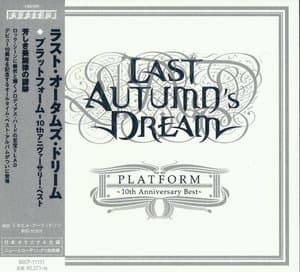 Platform: 10th Anniversary Best