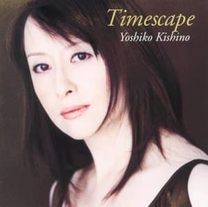 Timescape
