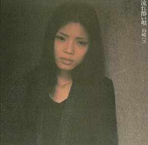 Nagare Yoi Uta