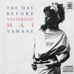 The Day Before Yesterday