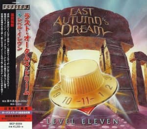 Level Eleven