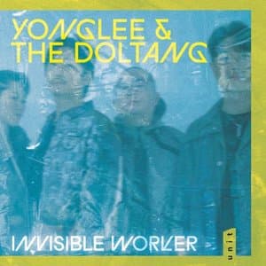 Invisible Worker
