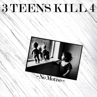No Motive (2017 Reissue)