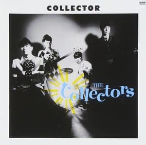 Boku wa Collector / Pu hakorekuta-