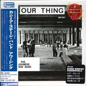 Our Thing