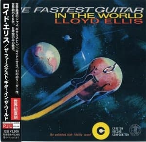 The Fastest Guitar in the World