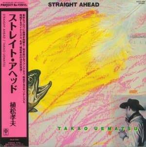 Straight Ahead