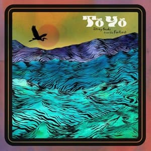 Stray Birds From The Far East