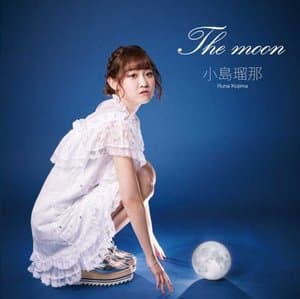 The moon