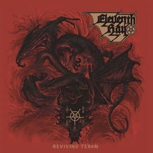 Reviving Tehom