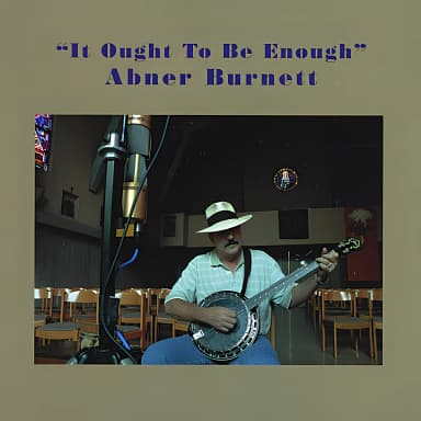 It Ought to Be Enough
