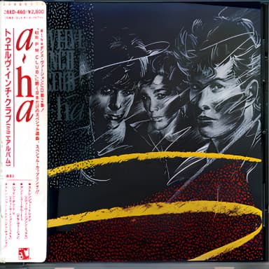 Twelve Inch Club (Japan)