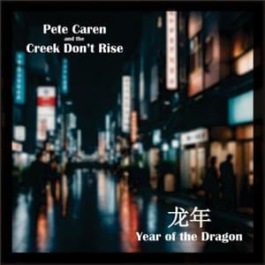 Year Of The Dragon