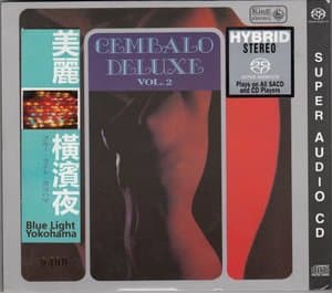 Cembalo Deluxe Vol. 2