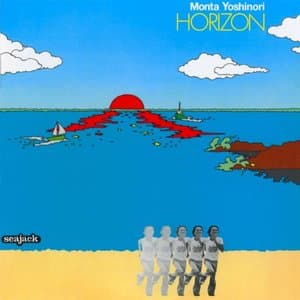 Horizon