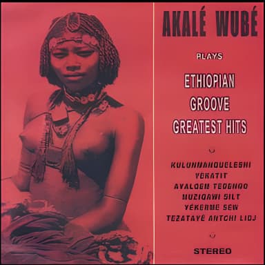 Ethiopian Groove Greatest Hits