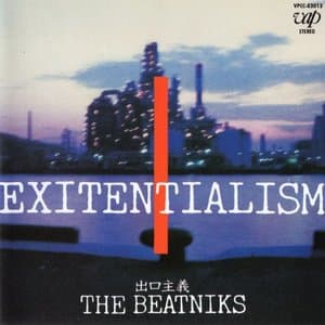 Exitentialism