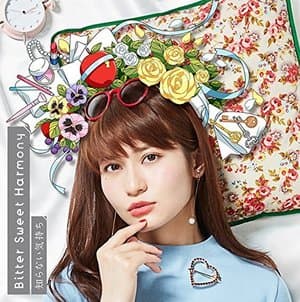 Shiranai Kimochi / Bitter Sweet Harmony