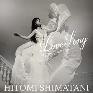 LoveSong ~My song for you~