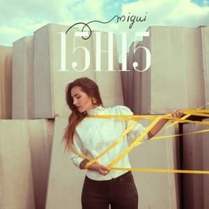 15H15