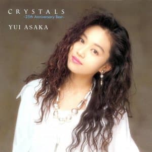 CRYSTALS