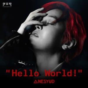 Hello World!