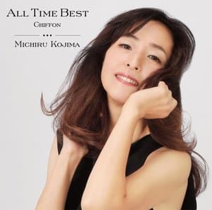 ALL TIME BEST CHIFFON
