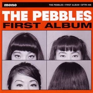 First Album